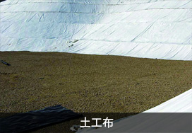 廣東蒙泰高新纖維股份有限公司，蒙泰紡織，蒙泰絲，丙綸異形絲，丙綸FDY網(wǎng)絡(luò )絲，丙綸FDY倍捻絲，差別化丙綸纖維絲，丙綸DTY絲，丙綸細旦絲，超細旦丙綸絲，丙綸網(wǎng)絡(luò )絲，丙綸異形絲，丙綸中空絲，高強丙綸倍捻絲，丙綸倍捻絲，蒙泰丙綸DTY絲，廣東蒙泰